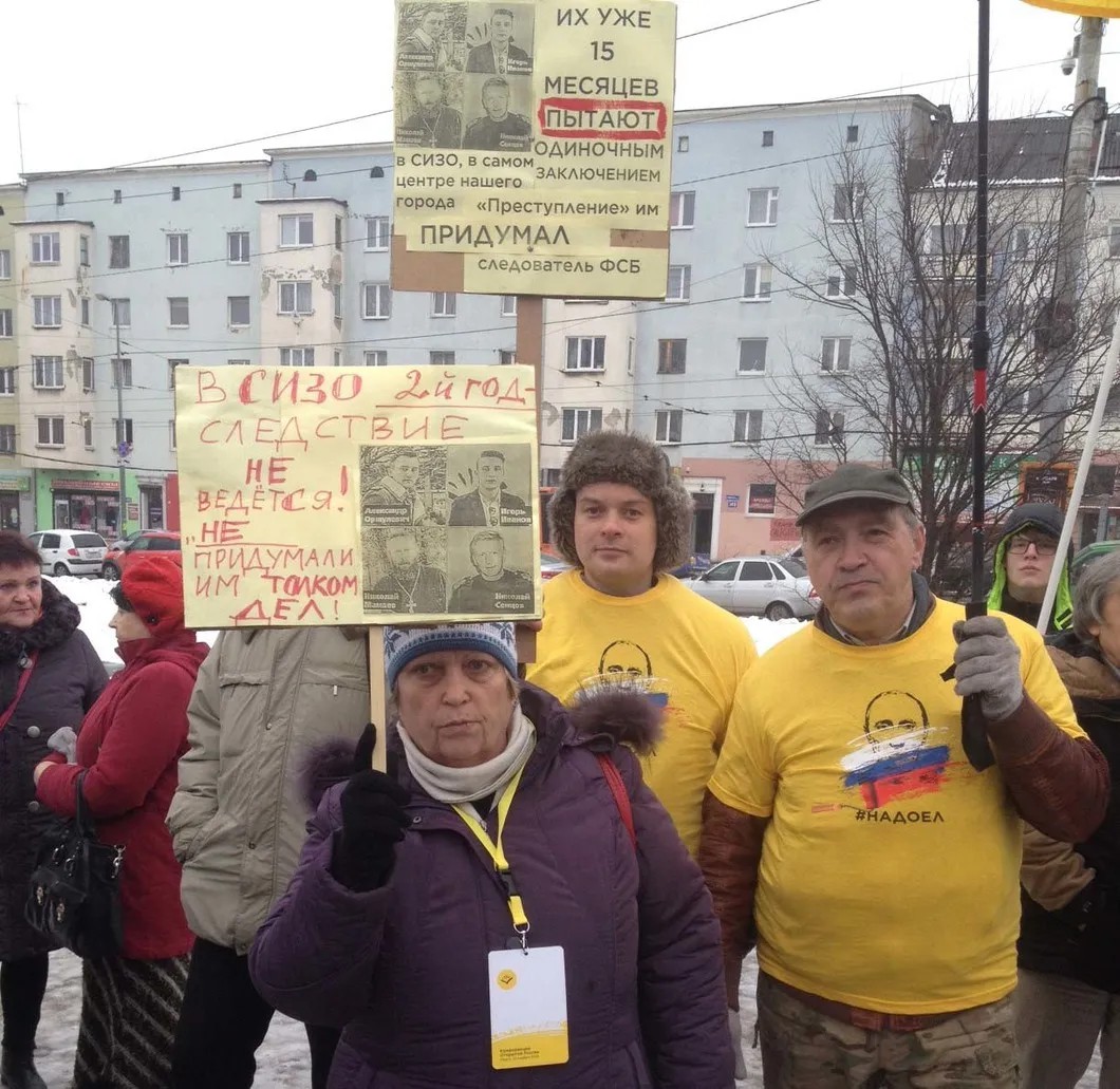 Митинг в Калининграде с требованием освобождения участников БАРСа