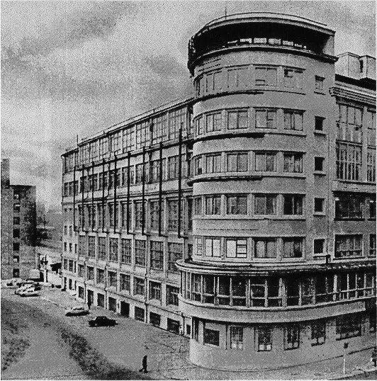 Туполевская шарашка ЦКБ-29. Фото: архив