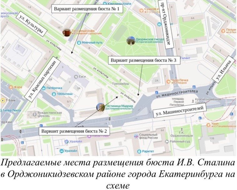 Фото: соцсети