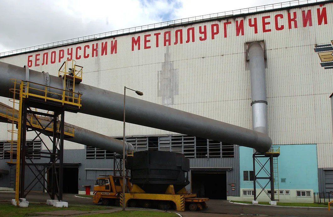 Белорусский металлургический завод. Фото: Виктор Толочко / ИТАР-ТАСС