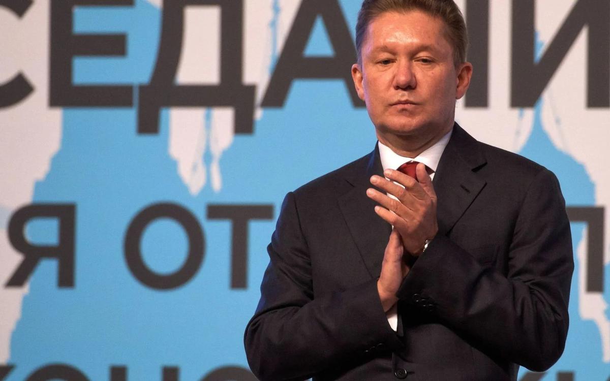 «Газпром» потерял монополию