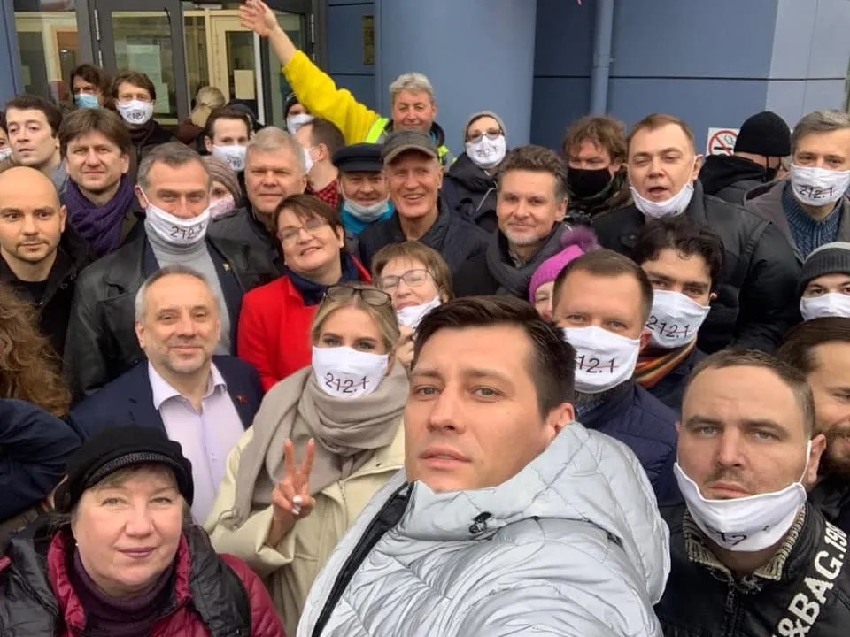 Перед заседанием по делу Юлии Галяминой. Фото: фейсбук