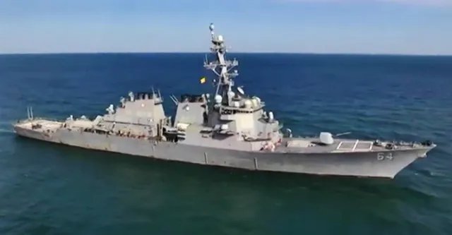 Эсминец ВМС США Carney в акватории Черного моря во время учения стран НАТО Sea Breeze-2019. Стоп-кадр видео, предоставленного Минобороны РФ