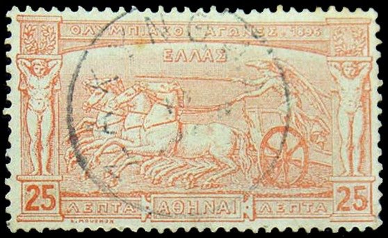 Почтовая марка, выпущенная к Олимпийским играм, 1896 год. Фото: