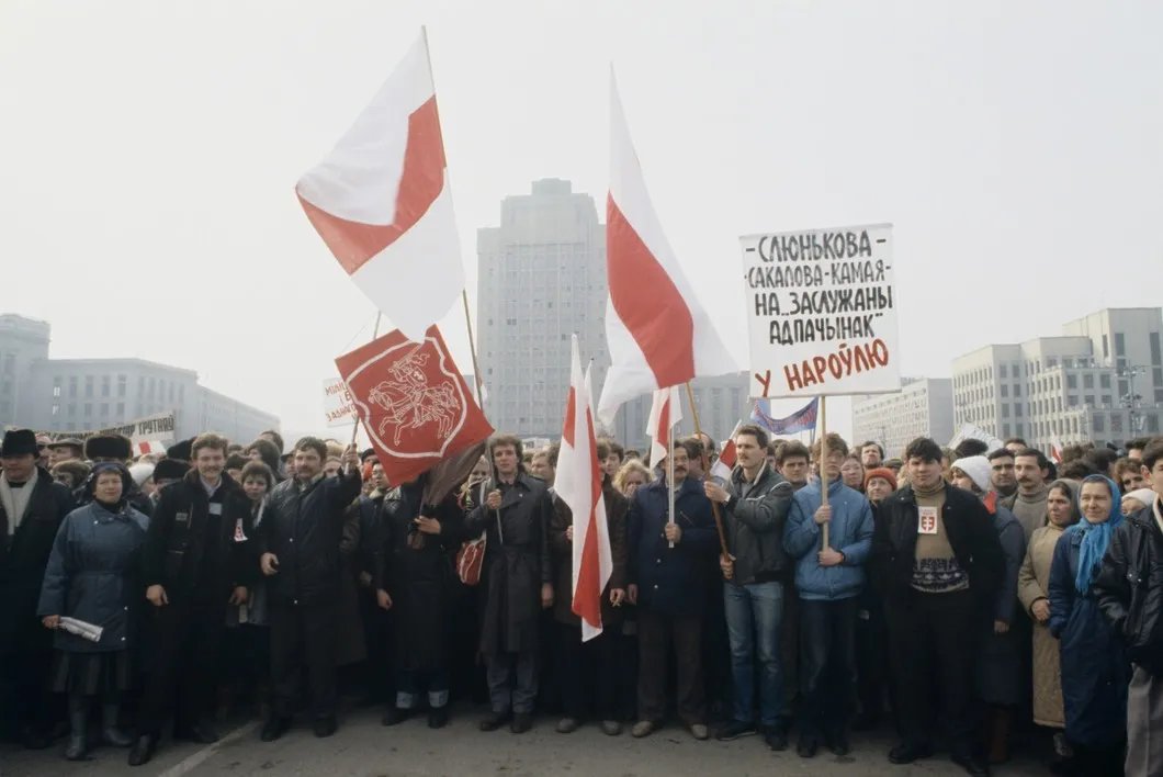 Митинг, организованный Белорусским народным фронтом в Минске, 1990 год. Фото: РИА Новости