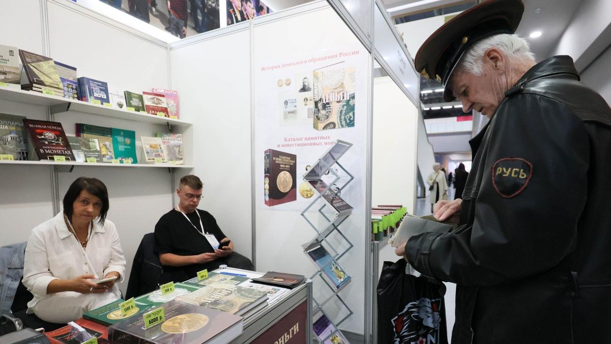 Куда уходят книги…