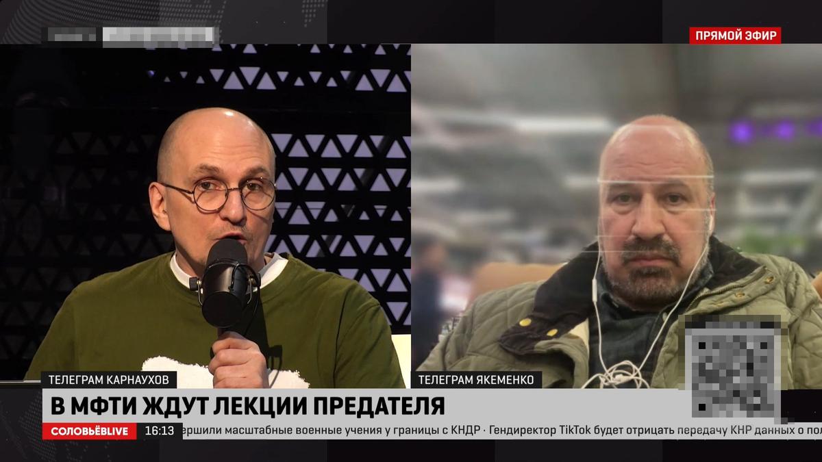 Скрин передачи Карнаухова с Борисом Якеменко
