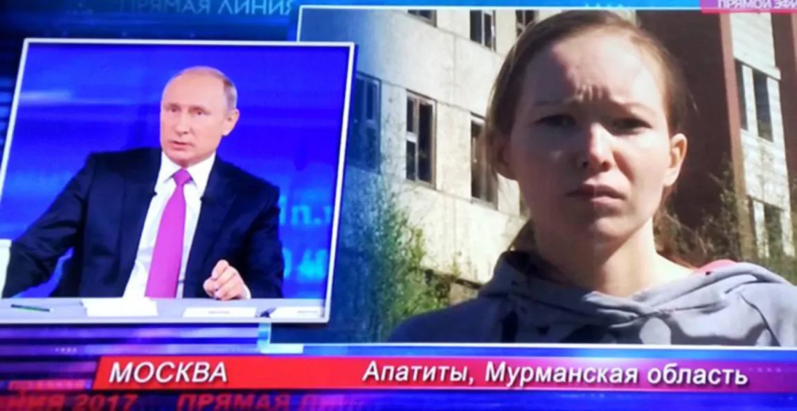 Медицине ставят диагноз