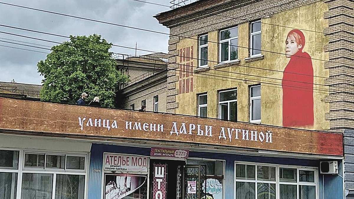 Мелитополь. Фото: соцсети