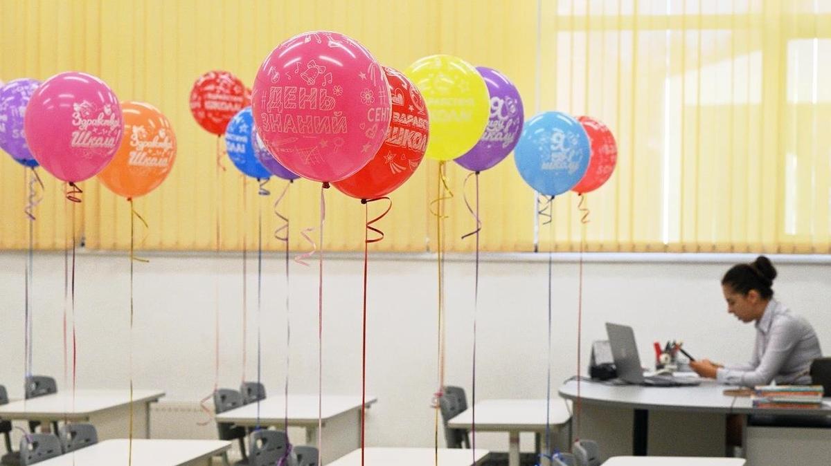 Учитель бумажный