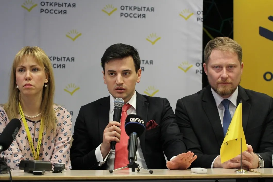 Александр Соловьев (в центре) — новый председатель «Открытой России»