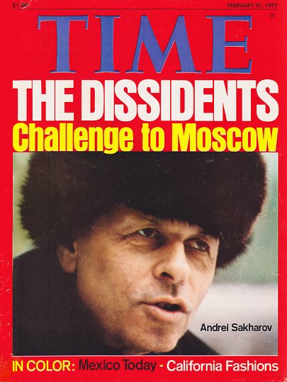 Обложка журнала «Time» за 1977 г.