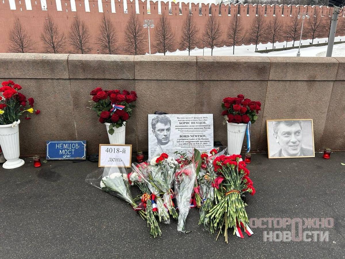 27 февраля 2026 года. Фото: «Осторожно, новости»