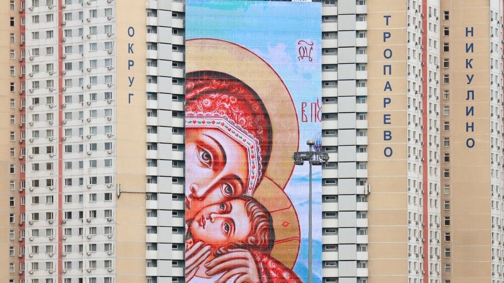 Когда прекрасное — лекарство