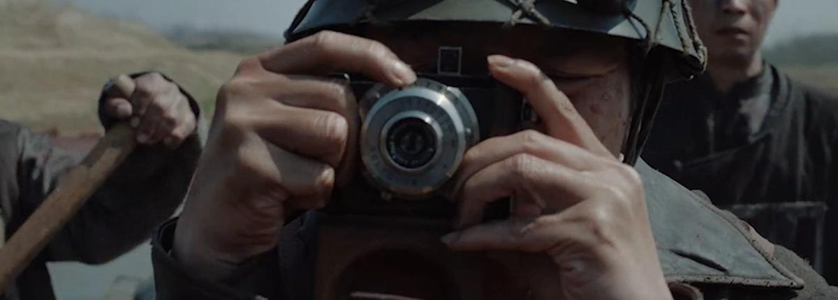 «Нанкинский фотограф». Кадр из фильма / kino-teatr