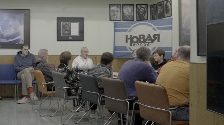 Нас убили