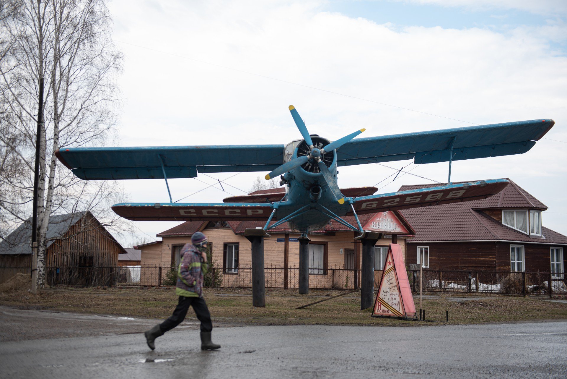Памятник советской авиации — Ан-2. Фото: Мария Масляева