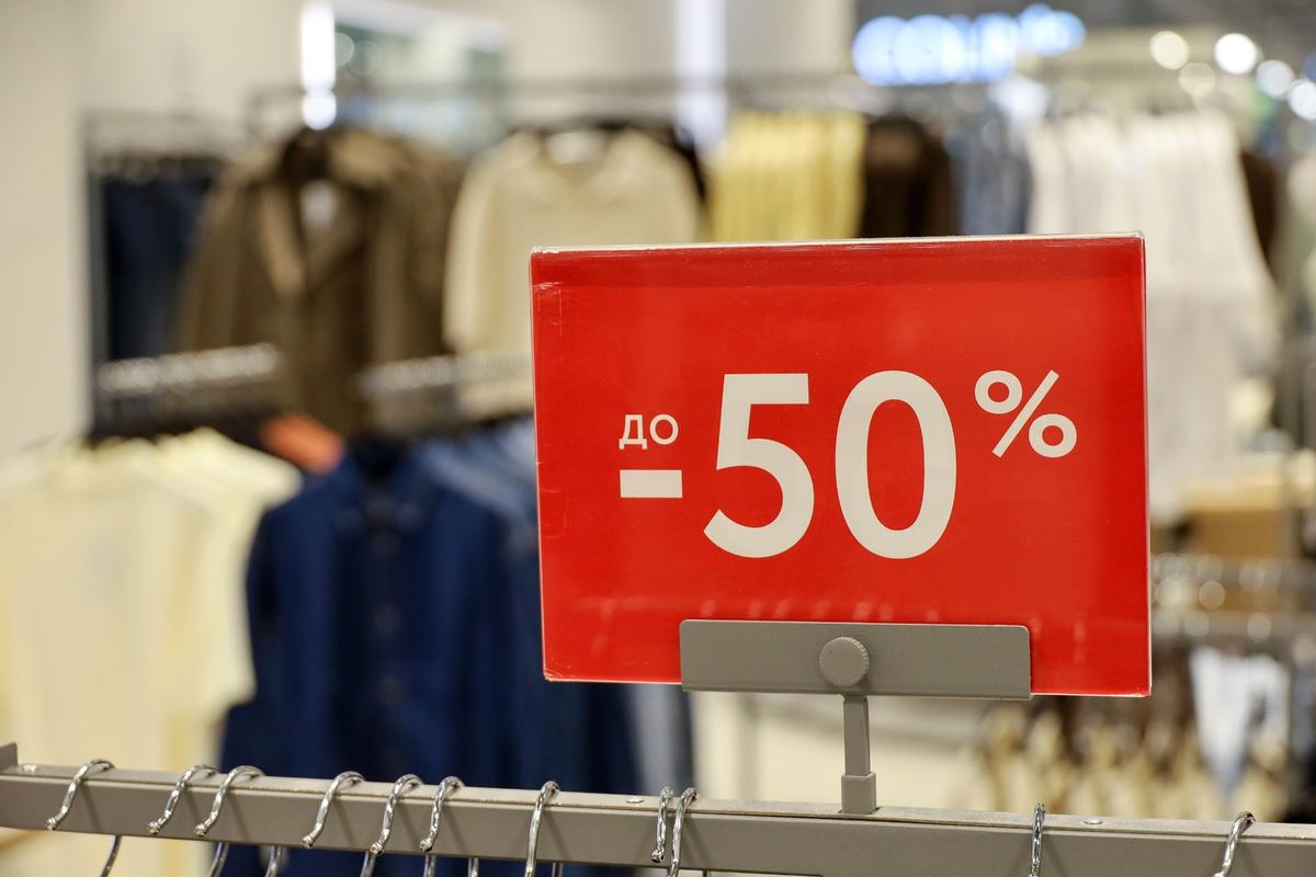 Фото: Олег Елков / ТАСС