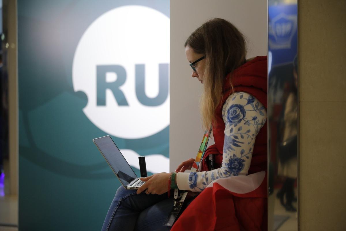 Фото: RBC / TASS