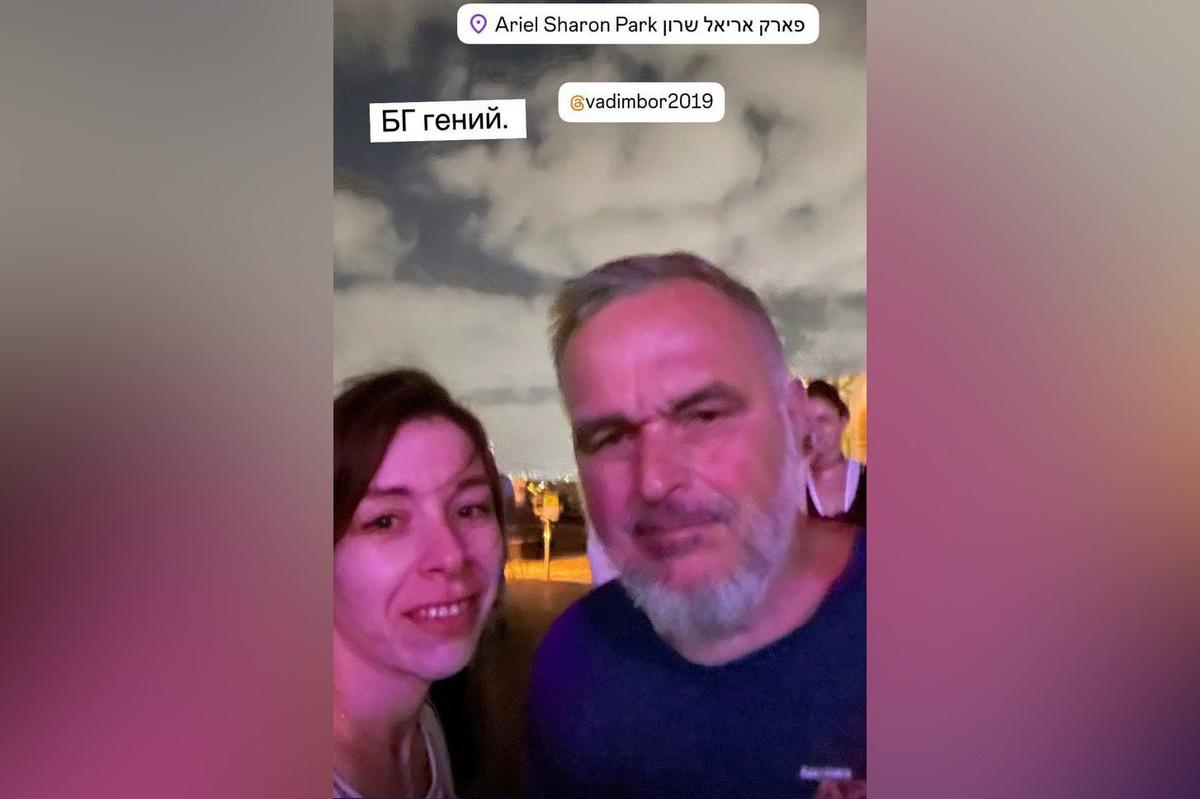 Вера Челищева с отцом на концерте в Тель-Авиве