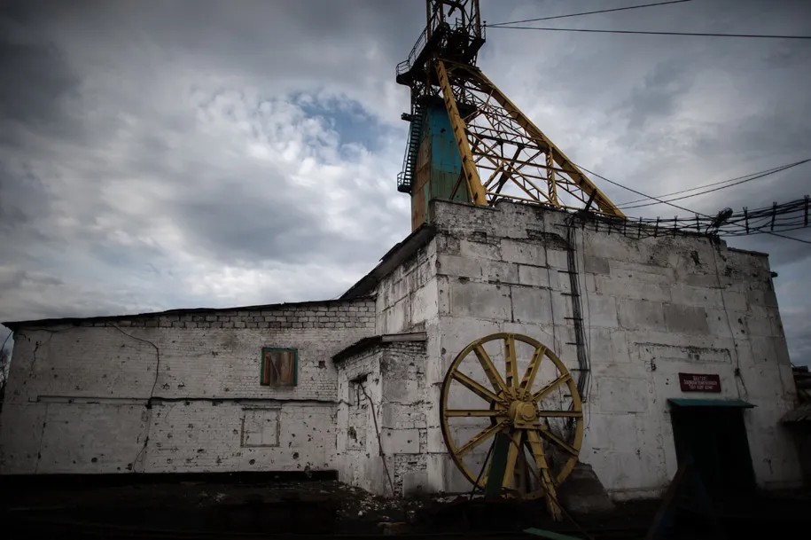 Вергулевская шахта. Фото: Зураб Джавахадзе