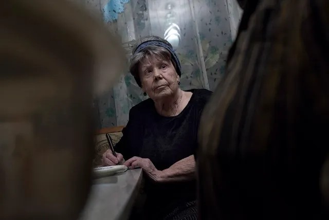 «Люблю тебя, Петра»