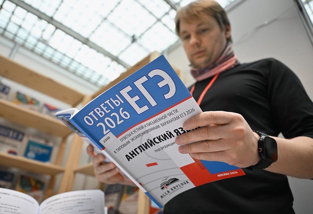 Фото: Антон Великжанин / Коммерсантъ