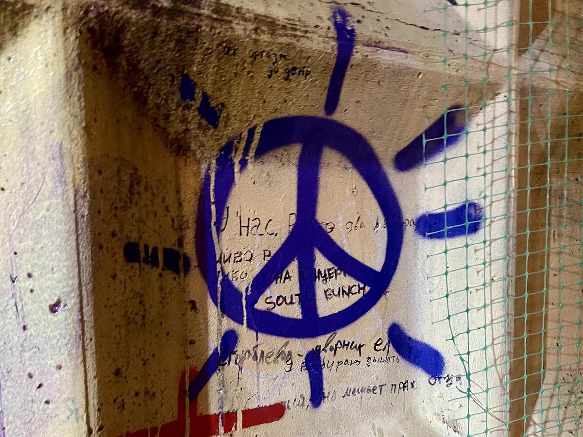 Фото: Ерофей Коротков