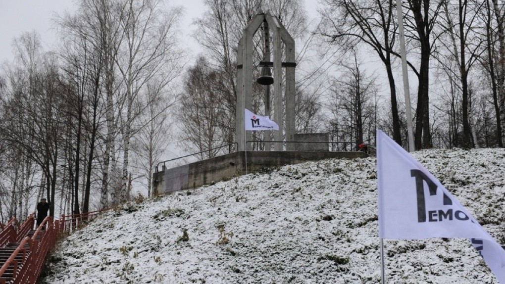 Памятник жертвам ГУЛАГа в Перми. Фото с сайта пермского «Мемориала»