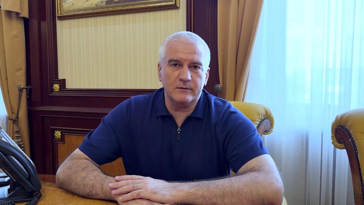 В Крыму и Севастополе ввели режим региональной чрезвычайной ситуации