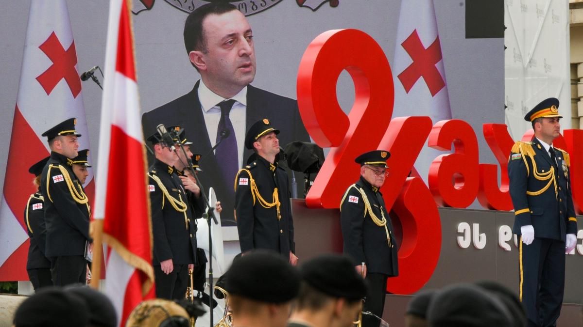 Грузинские саженцы