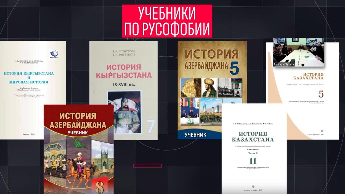 Скриншот с авторского канала Андрея Лугового на RuTube