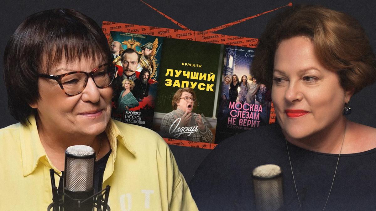 Что мы будем смотреть этой осенью?