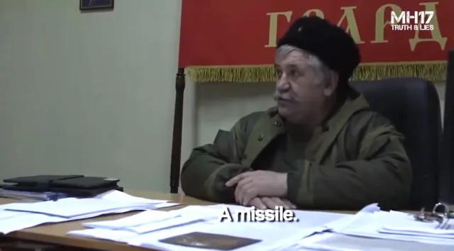 Кадр из видеоинтервью с атаманом Козицыным, когда на вопрос «А кто сбил?» отвечает: «Ракета». Материалы дела