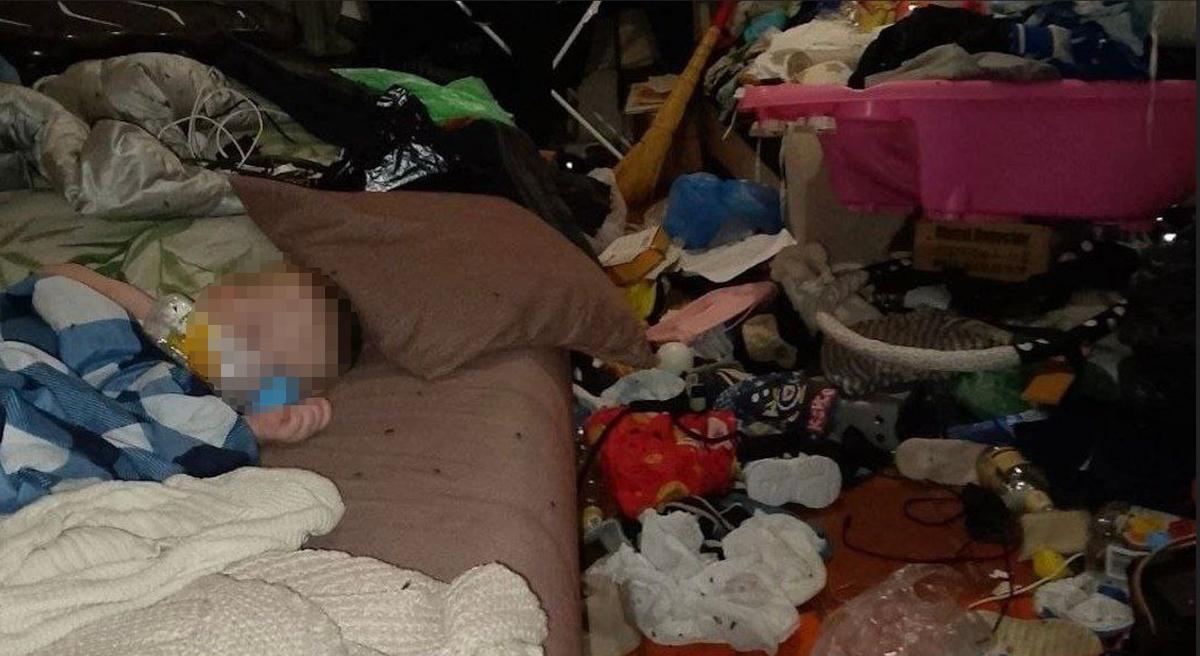 Фото: соцсети