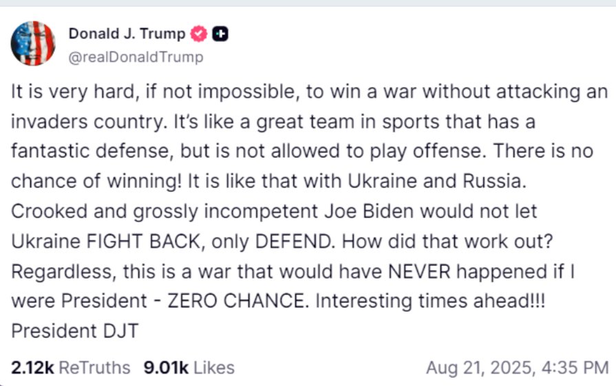 Из соцсети Дональда Трампа от 21 августа 2025