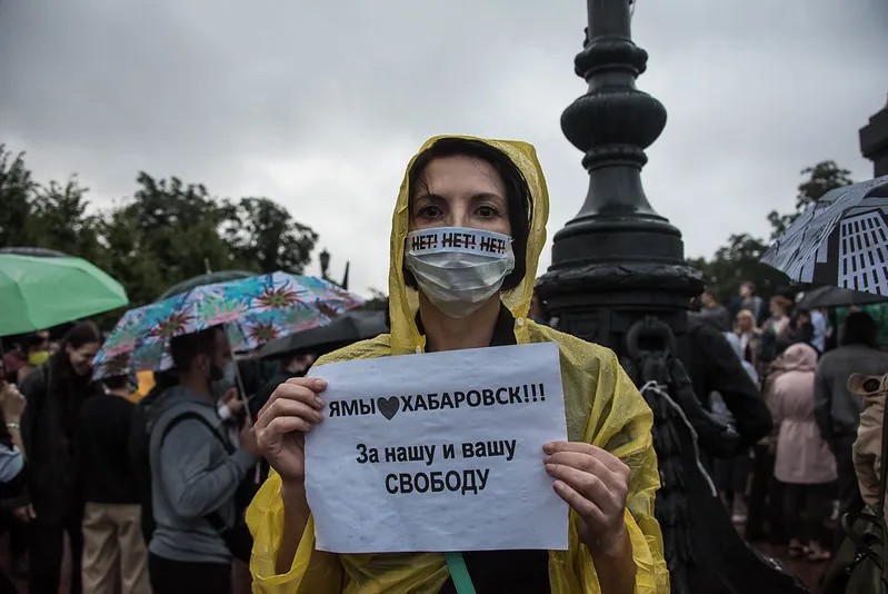 Московская акция солидарности с протестами в Хабаровске. Фото: Виктория Одиссонова / «Новая газета»