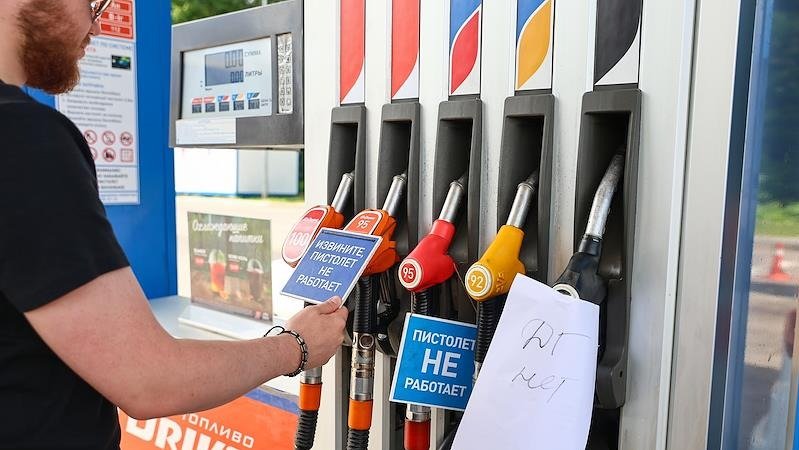 Лето пустых канистр