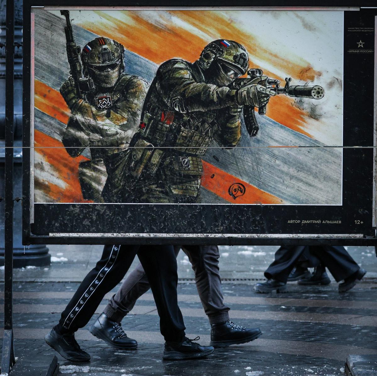 Фото: Zuma \ TASS