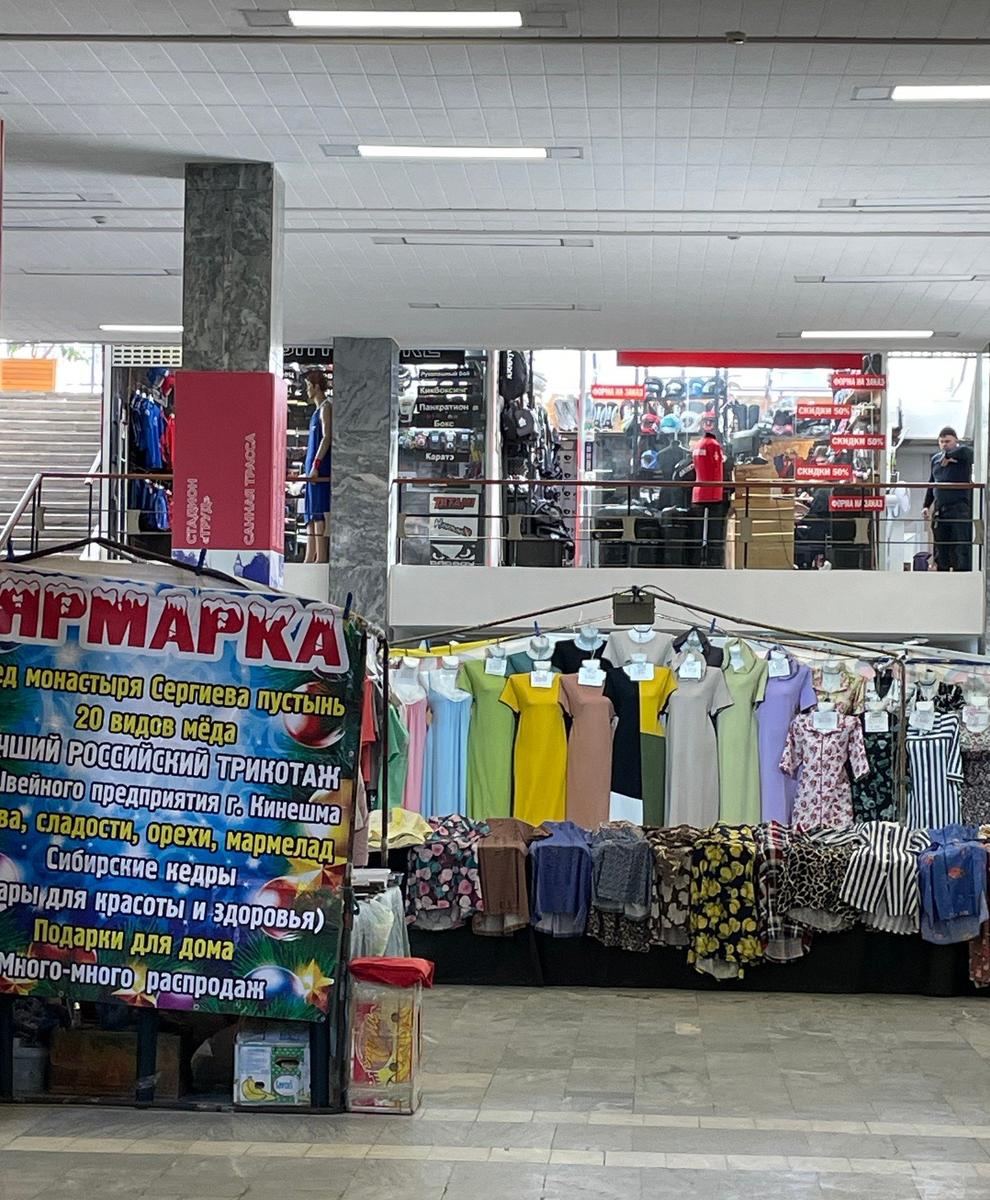 Фото: Ольга Путилова