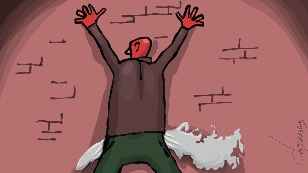 Две страны, или Раскол