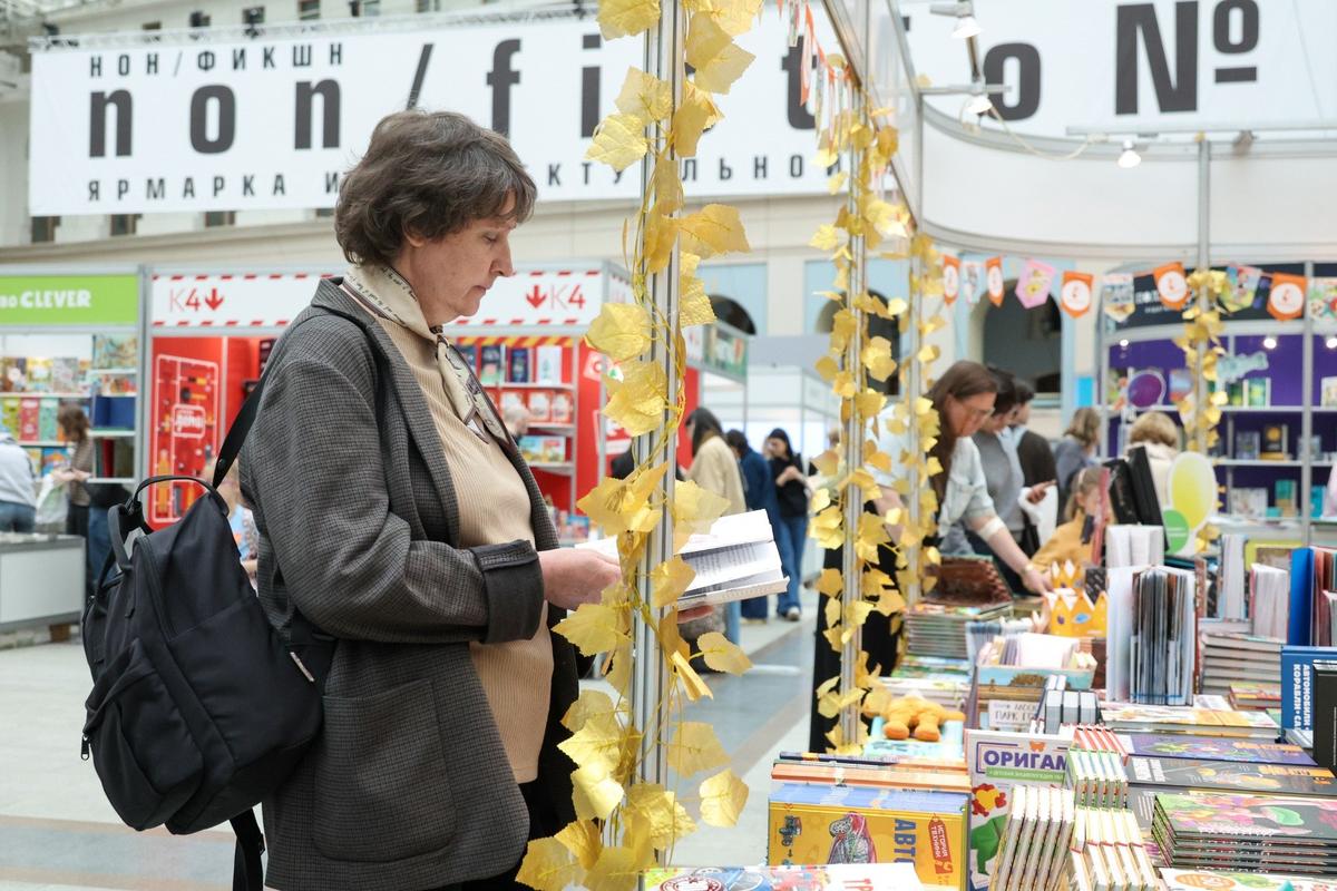 Фото: Валерий Шарифулин / ТАСС