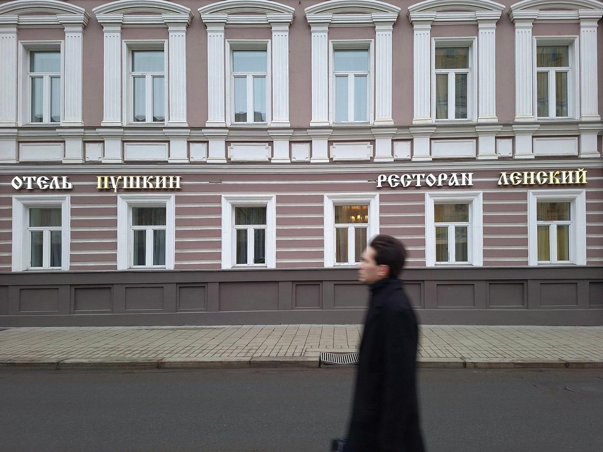 Всё на продажу. Фото: Светлана Виданова / «Новая газета»