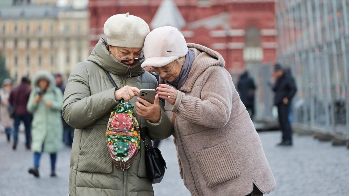 В связи с утратой вайба