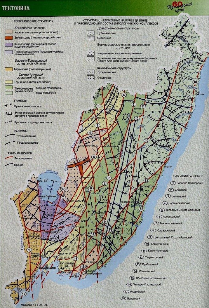 Карта Приморья, на которой обозначены геологические разрывы. Фото: Валерия Федоренко / «Новая газета»