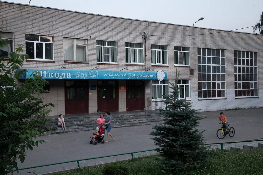 Магазин Тема И Анюта В Нижнем Новгороде
