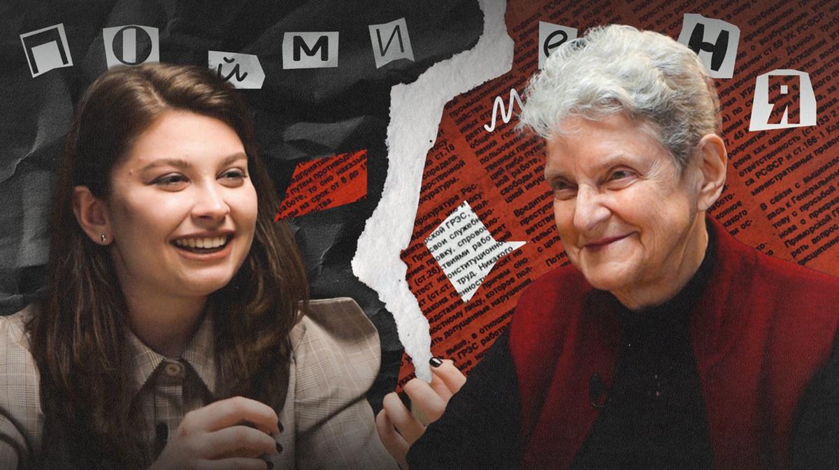 «Психиатр может понадобиться, но не нам»