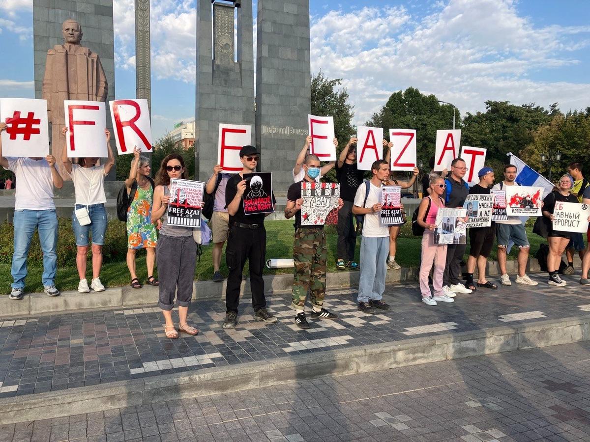 Акция в поддержку Азата Мифтахова в Ереване, 2 сентября 2023 года. Фото: Оксана Мисирова / «Новая газета»