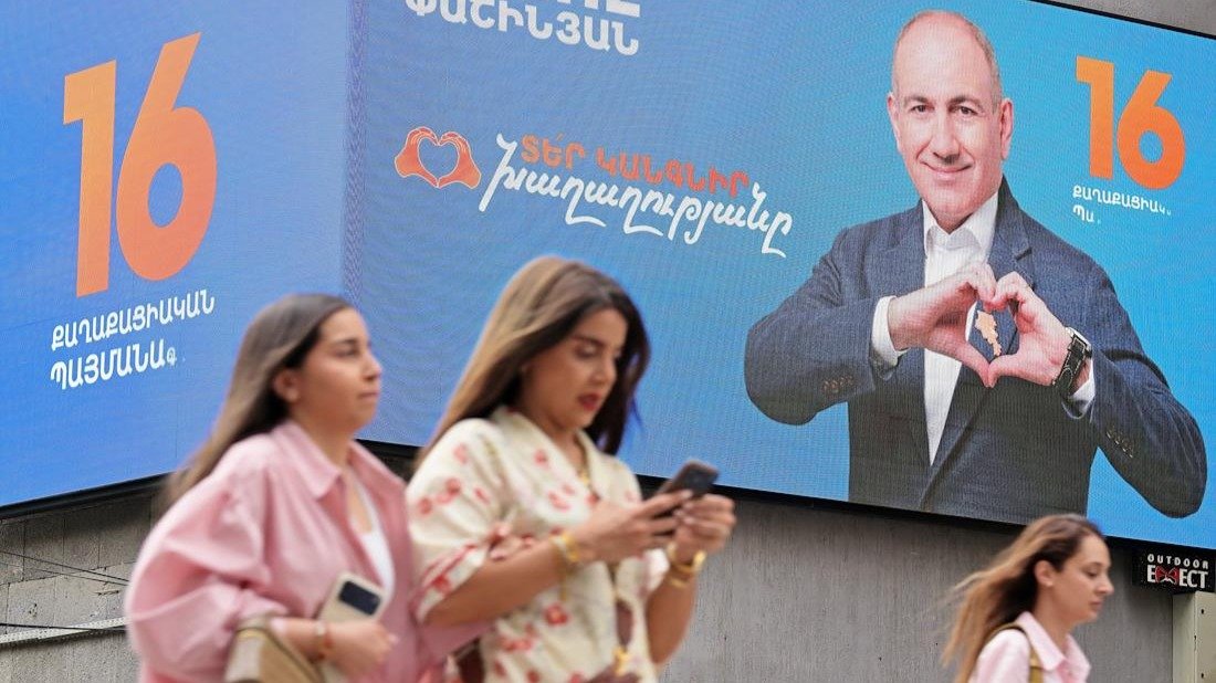 Ошибка Голиафа