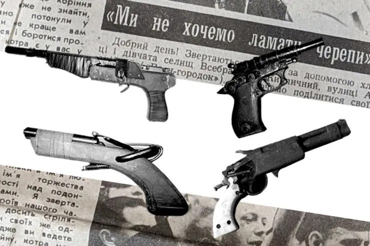 Коллаж: «Заборона» и газеты из личного архива Самуила Проскурякова